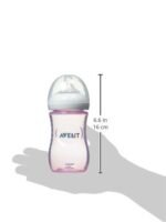 Philips Avent Natural 2. 0 Pink Feeding Bottle 260ml SCF034/10