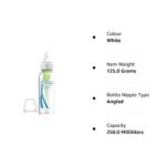 Dr. Brown's Options Standard Neck Feeding Bottle (250 Ml, Pack of 1 White)