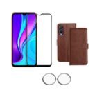 3 in 1 Combo Pack for Vivo Y28 5G – Flip Brown (Back Cover + Camera Lens Protector + Tempered Glass)