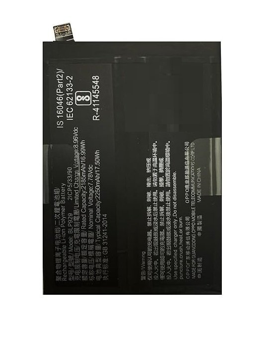 BLP Series Original Battery BLP929 Compatible With Oppo Reno 8 Pro+ Plus Smartphone | Fast Charging Support, 100% Back Up, Guaranteed High Performance | BLP Series Original Battery BLP929 Compatible With Oppo Reno 8 Pro+ Plus Smartphone | Fast Charging Support, 100% Back Up, Guaranteed High Performance |