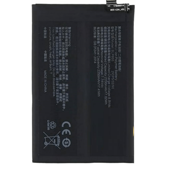 BLP Series Original Battery BLP855 Compatible With Oppo A76 Smartphone | Fast Charging Support, 100% Back Up, Guaranteed High Performance |