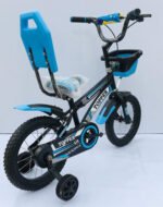 NEXOVA Kids Bicycle 16 T Topper Carrier M.Rim with Steel Frame and Tubeless Tyre for 5 to 7 Years Age Group for Boys and Girls ( Wight 10 Kg)