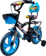 NEXOVA BYCYCLE 14T THE ROCKY CARRIER PVC (SKY-BLUE) FOR 2 TO 4 YEAR KIDS 14 T BMX Cycle (Single Speed, Blue, Rigid)