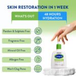 Cetaphil Moisturising Lotion for Face & Body, Normal to dry skin, 500 ml (Pack Of 2)