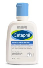 Cetaphil Oily Skin Cleanser , Daily Face Wash for Oily, Acne prone Skin , Gentle Foaming, 125ml (Pack Of 3)